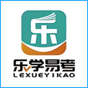 南充市|乐学易考